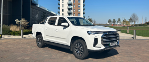 Maxus T90